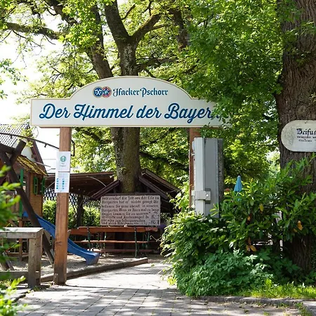 Отель Landgasthof Deutsche Eiche Мюнхен