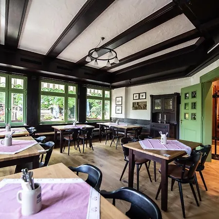 Landgasthof Deutsche Eiche 3*