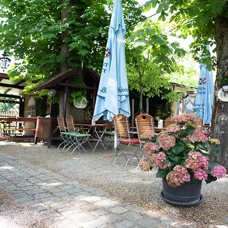 Landgasthof Deutsche Eiche